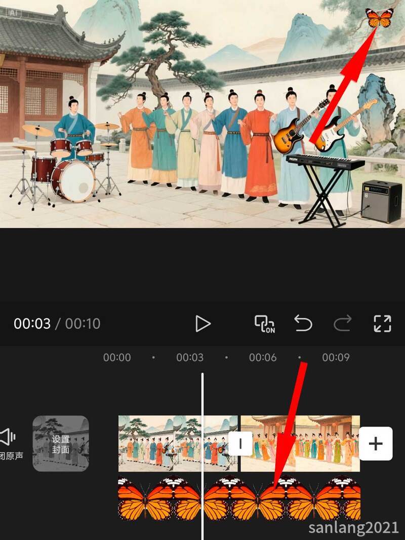 调整logo显示时长