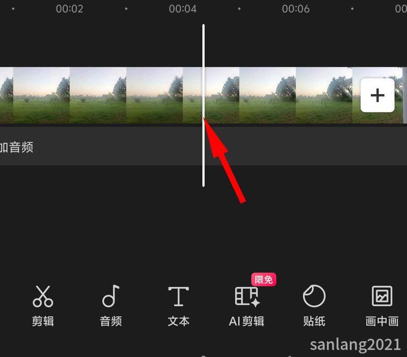 1移动时间线到要分割的位置 1移动时间线到要分割的位置