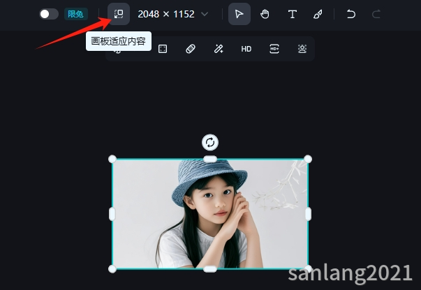 即梦画板适应内容