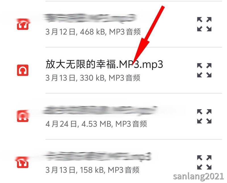 5导入音频文件 5导入音频文件