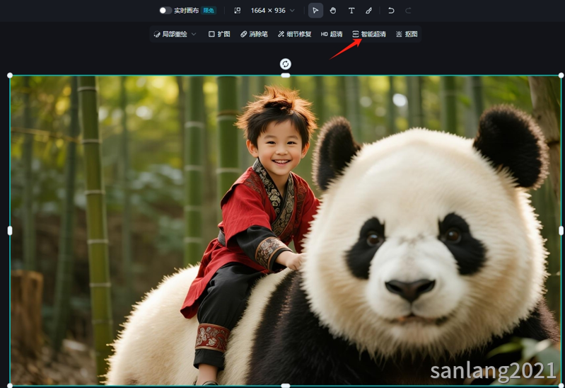 即梦智能超清作用