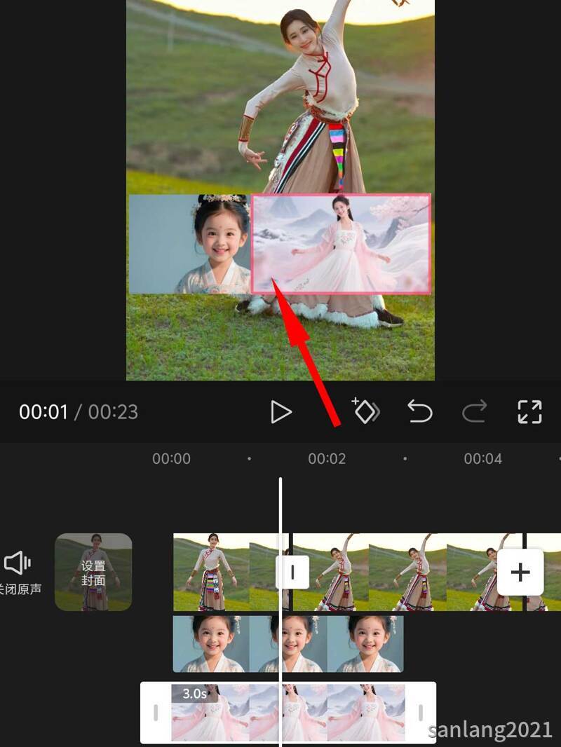 手机剪映图层优先级 手机剪映图层优先级