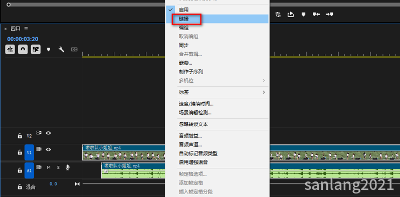 pr链接功能 pr链接功能