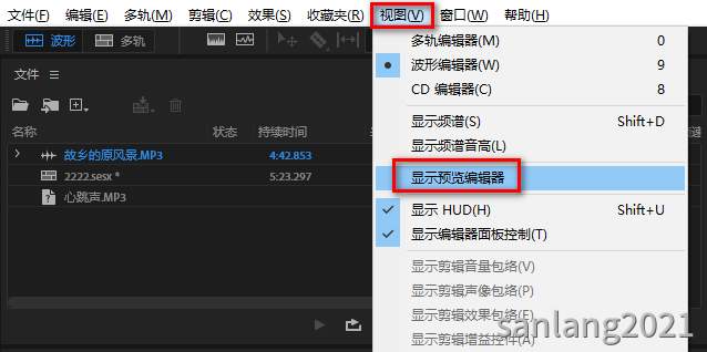 Audition显示预览编辑器命令 Audition显示预览编辑器命令