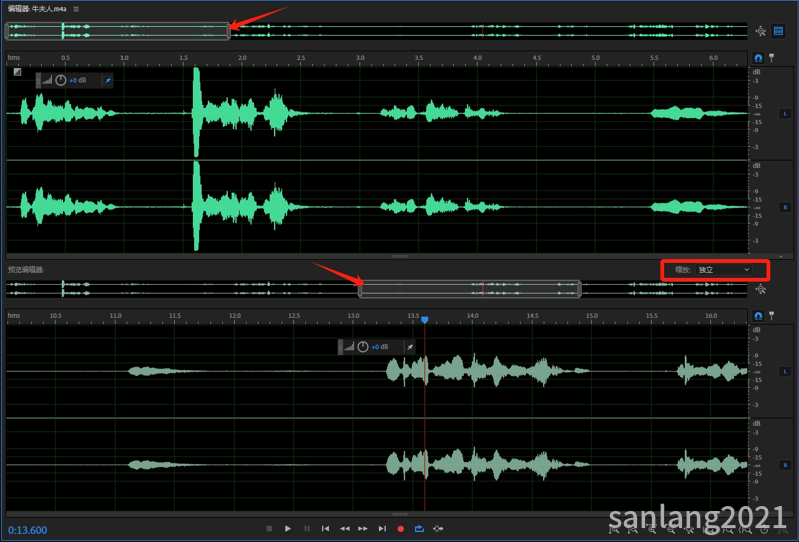 Au预览编辑器独立 Au预览编辑器独立