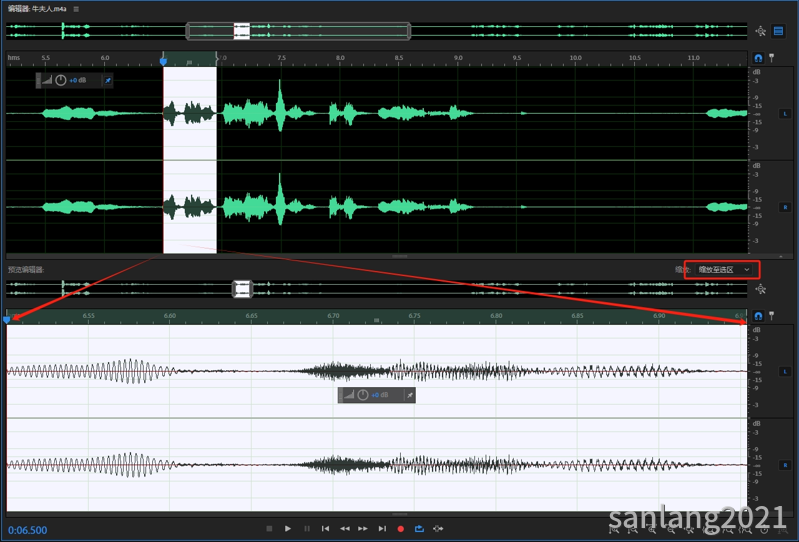 Au预览编辑器缩放至选区 Au预览编辑器缩放至选区