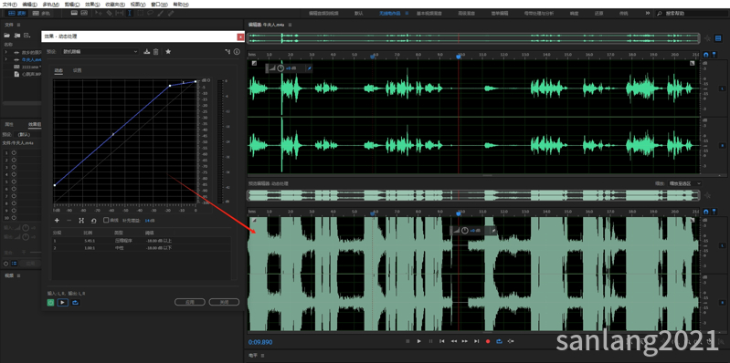 Au预览编辑器显示效果 Au预览编辑器显示效果