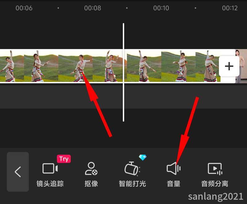 手机剪映调整视频音量 手机剪映调整视频音量