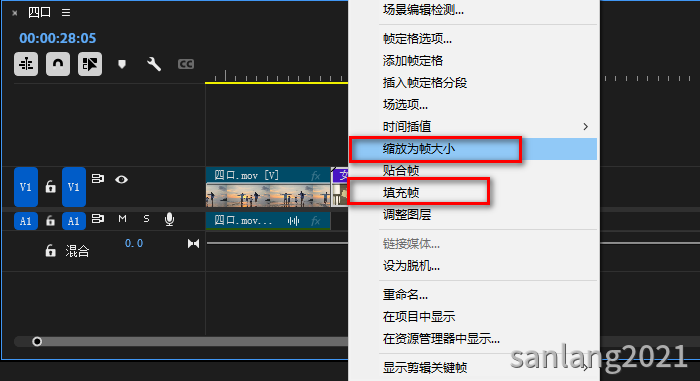 pr缩放为帧大小