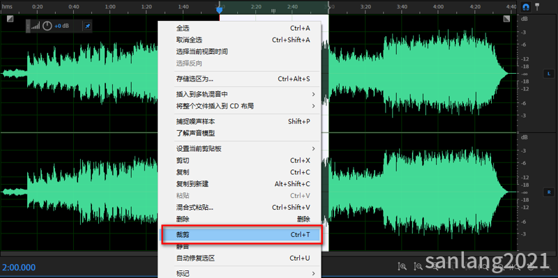Audition裁剪功能