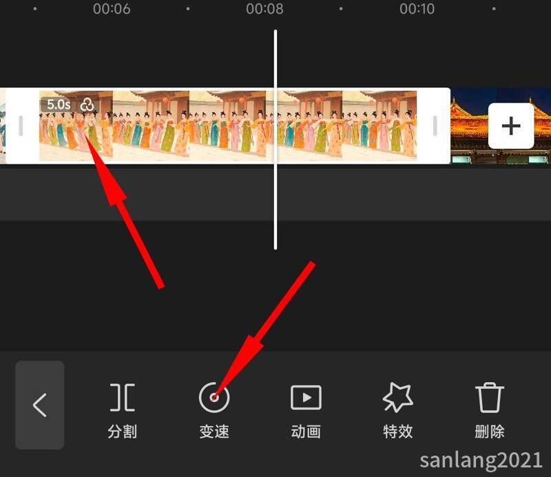 手机剪映变速功能
