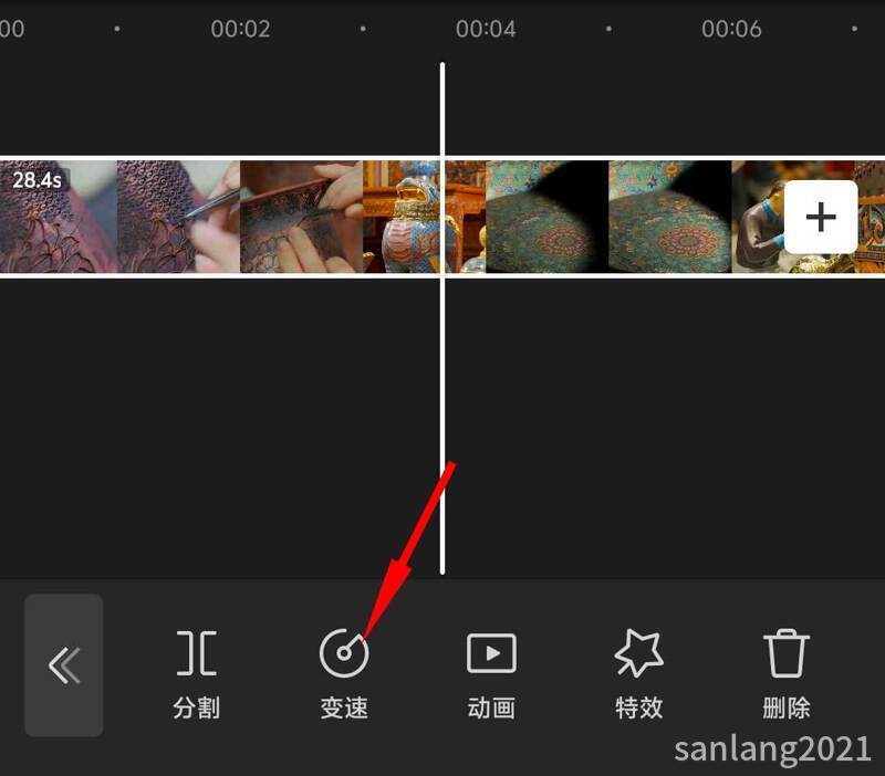 手机剪映变速 手机剪映变速