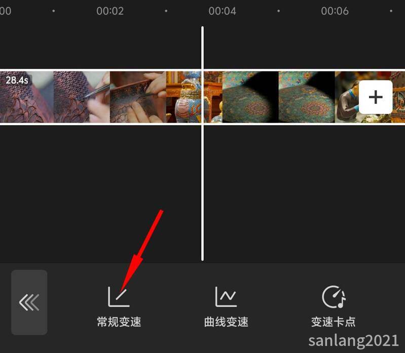 剪映常规变速 剪映常规变速