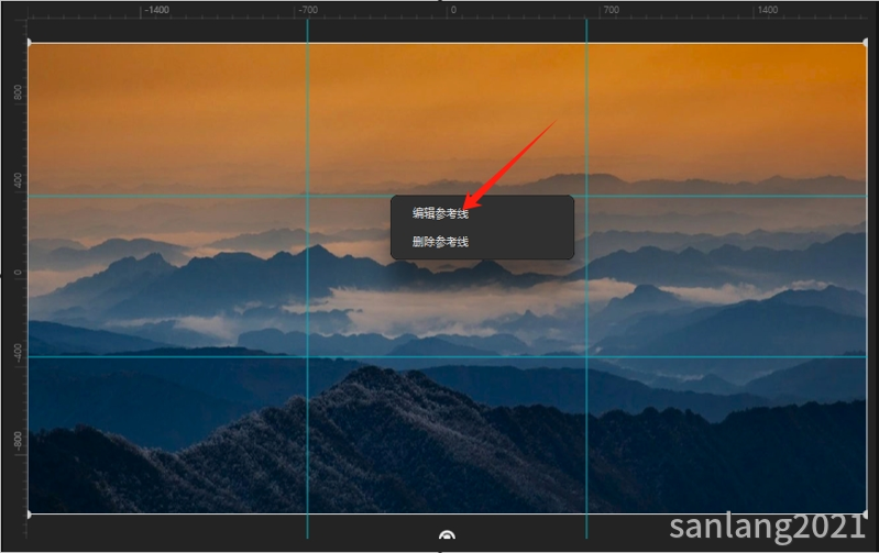 剪映编辑参考线 剪映编辑参考线