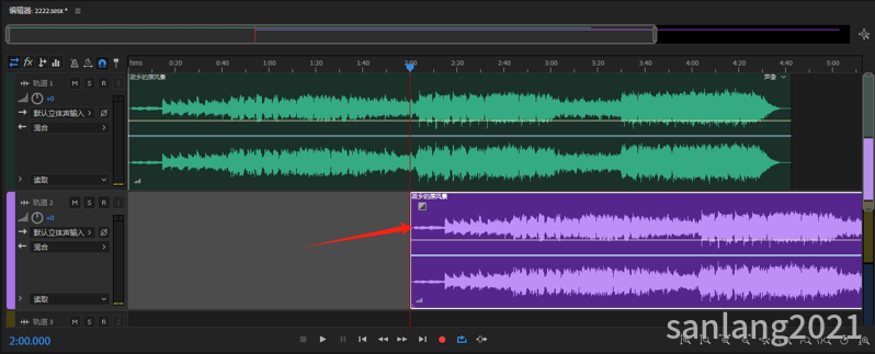 Au将音频插入到指定位置