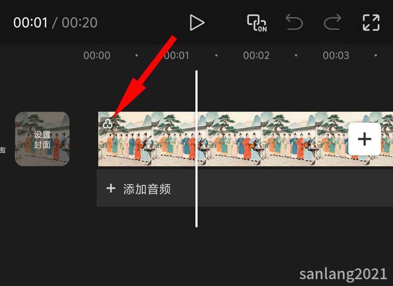 手机剪映哪些素材添加了滤镜