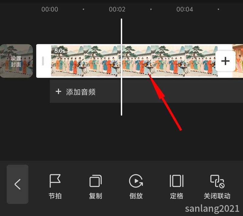 手机剪映找不到背景填充功能 手机剪映找不到背景填充功能