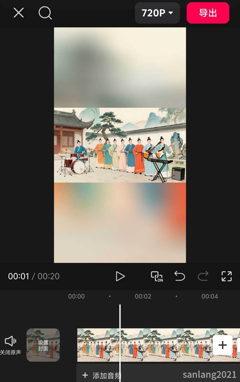 背景模糊 背景模糊