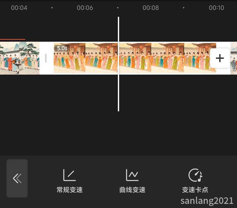 手机剪映变速功能