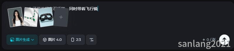 即梦上传图片 即梦上传图片