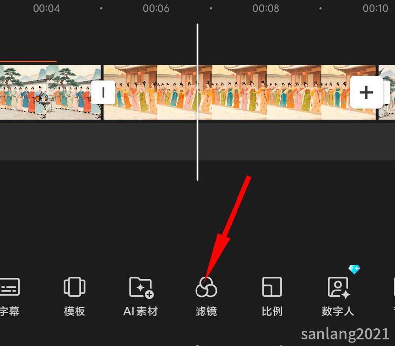 手机剪映滤镜