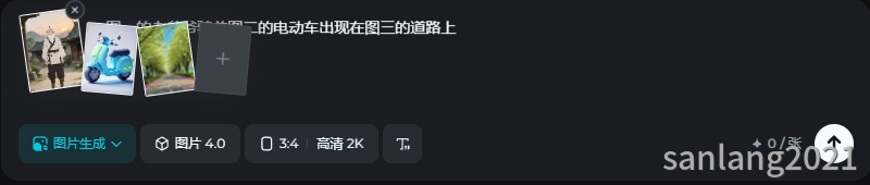 即梦上传多张图片 即梦上传多张图片