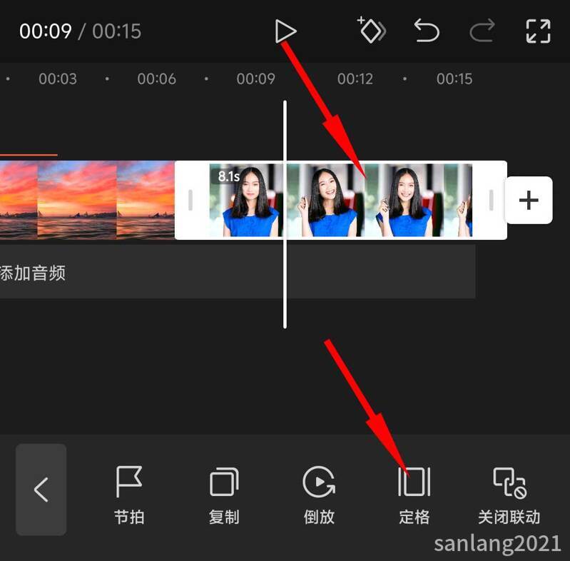 手机剪映定格功能 手机剪映定格功能