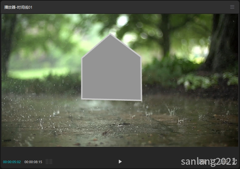 剪映绘制不规则形状