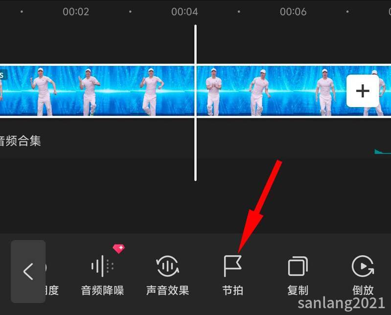 手机剪映节拍 手机剪映节拍