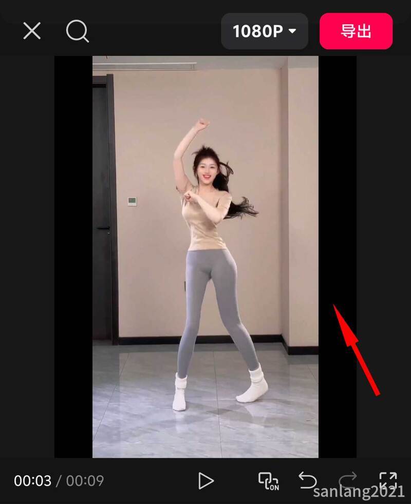 素材不满屏