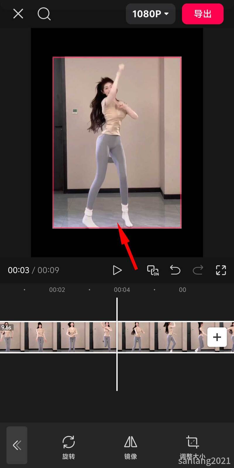 裁剪后效果 裁剪后效果