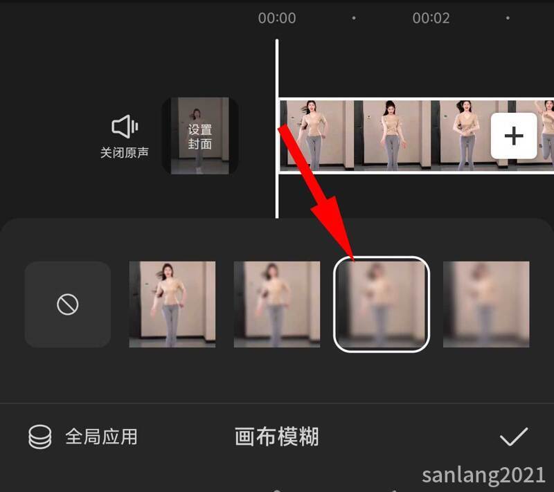 素材满屏