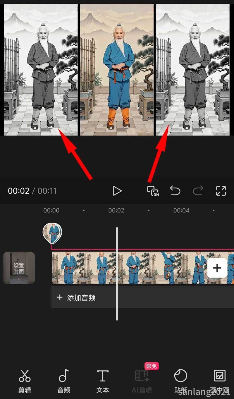 素材黑白显示 素材黑白显示