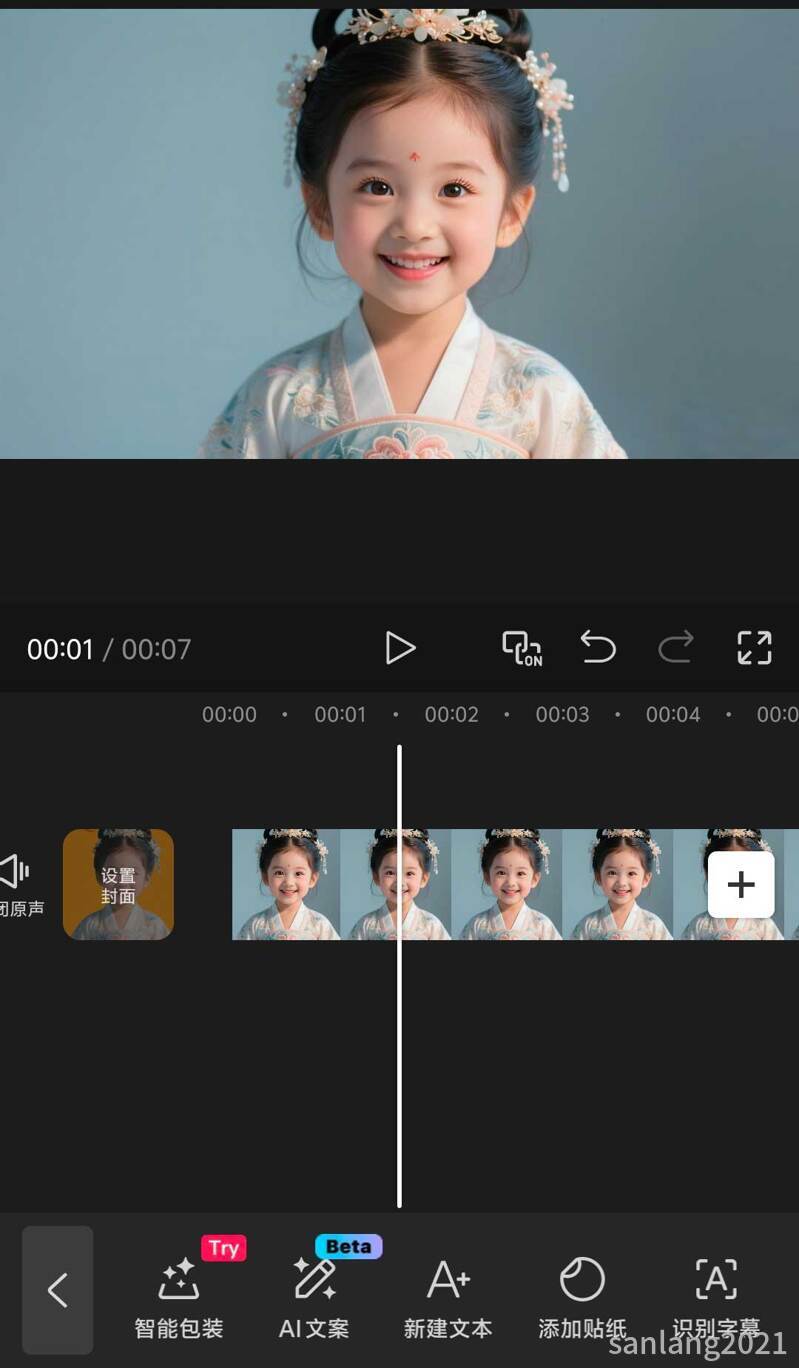贴纸已被删除 贴纸已被删除