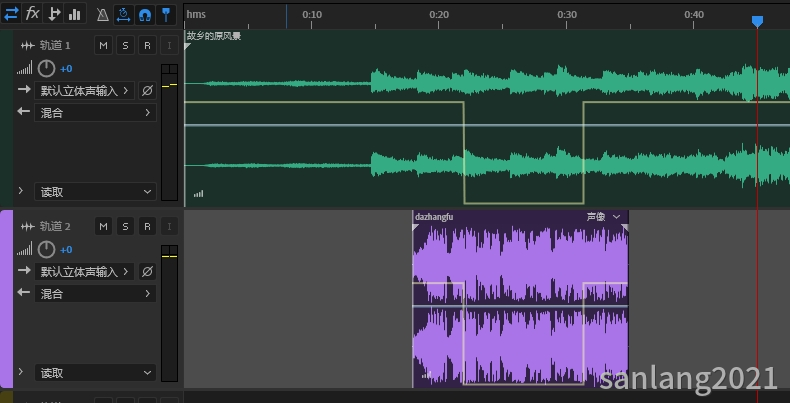 多轨多音频选区静音