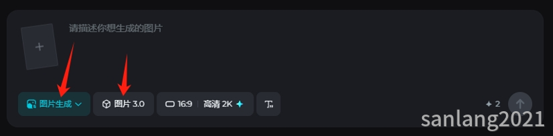 即梦图片生成 即梦图片生成