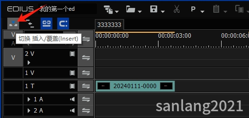 edius切换插入或覆盖功能 edius切换插入或覆盖功能