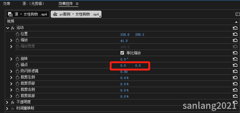 pr锚点位置 pr锚点位置