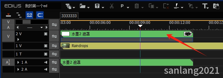 水墨素材加到轨道中