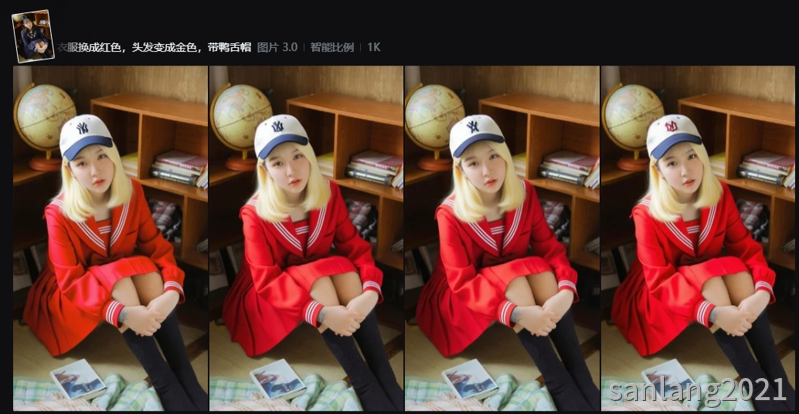 即梦图片生成