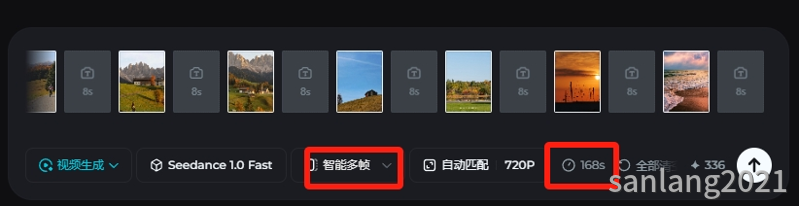 即梦生成视频时长