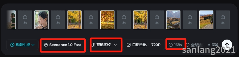 即梦智能多帧生成视频时长