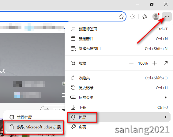 获取Microsoft Edge扩展 获取Microsoft Edge扩展