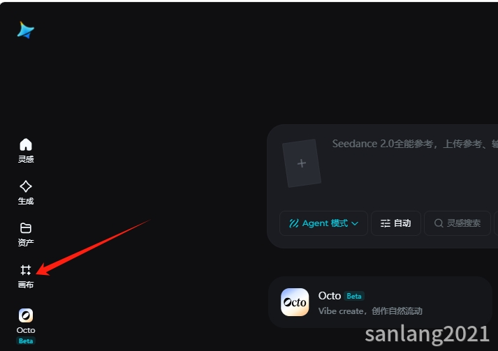 即梦画布 即梦画布