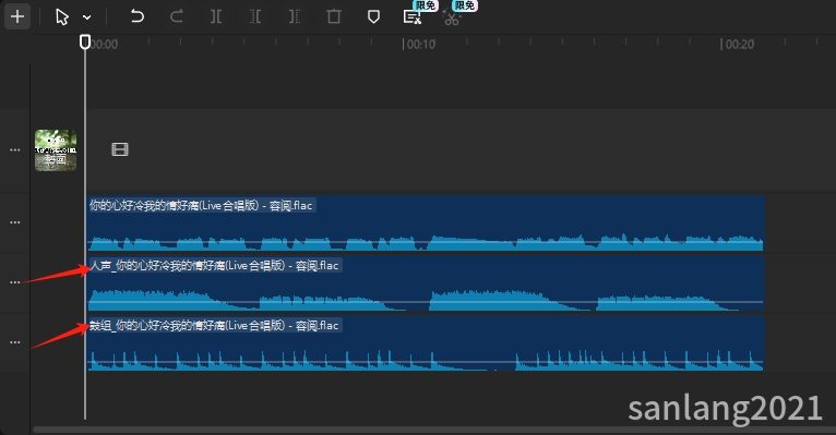 剪映乐器分离效果 剪映乐器分离效果