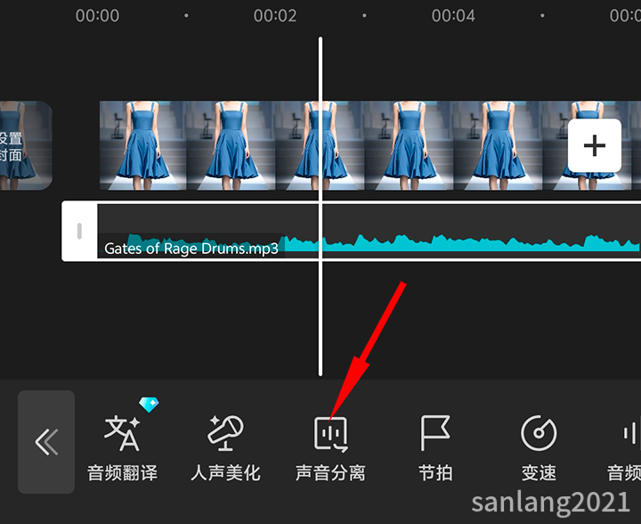 1手机剪映声音分离功能