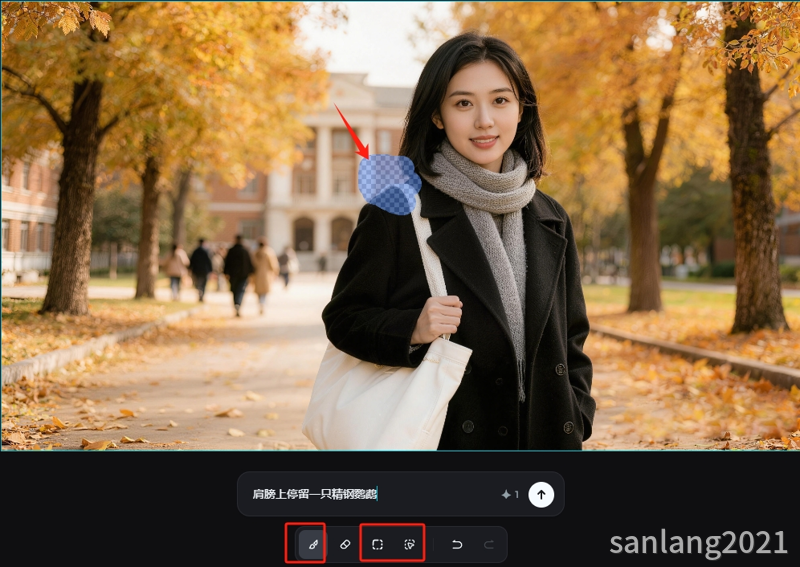 设置选区