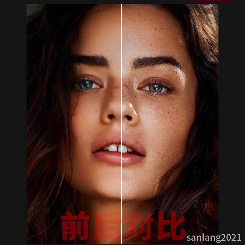 前后对比效果 前后对比效果