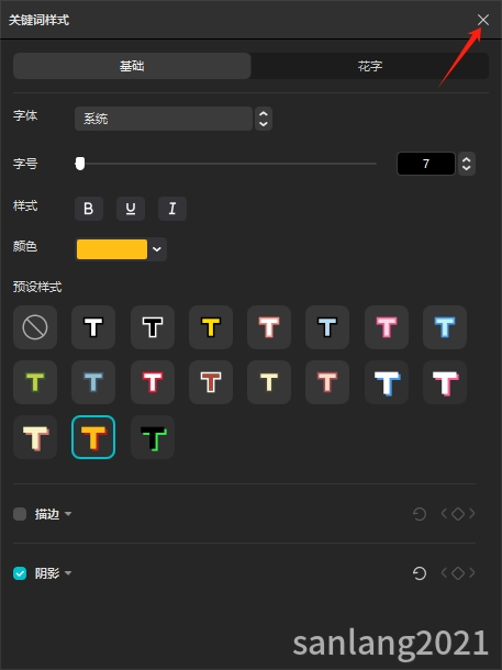 1783927421135718.
