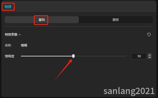 模糊度调整